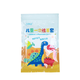 一次性手套加厚儿童专用幼儿宝宝吃饭手套盒装一次性 【适合3-6岁】200只【盒装】
