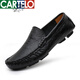 
Kadile Crocodile Brand High-end Large Size Cowhide Beanie Shoes Soft Sole Driving Shoes 48 Large Size 4950 Small Size 3637 Men's Leather Shoes 1595 Black 50