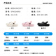 Snoopy Snoopy Chaussures pour enfants Slippers Children's Summer Lightweight Boys and Girls Garden Beach Hole Chaussures 4950 Pink 34-35