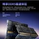 铭凡795S7/129i7迷你主机锐龙R9-7945HX/酷睿i9-12900H高性能mini主机游戏办公迷你电脑主机组装电脑 定制一：795S7（7945HX+迷你机箱） 16G DDR5/1TB