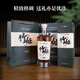 格兰尼维原瓶进口日本威士忌700ml 竹姬18日威40度正品洋酒摆柜送礼礼盒装 2瓶【店长推荐】送4个酒杯
