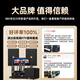 BBS national subsidy BK10 home ktv audio set professional theater speaker three-way karaoke singing complete set of equipment home karaoke all-in-one machine