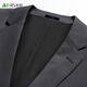 Shanshan 70% wool suit suit men's business professional slim trousers suit suit groom wedding dress men's clothing