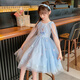 
Anneyol Snow White Skirt Frozen Girls Summer Dress Medium-Grand Children's Baby Spring and Autumn Puffy Gauze Skirt A841 Blue 110