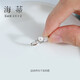 Heidi 5-5.5mm Akoya seawater pearl ring for women, adjustable ring, gift for girlfriend