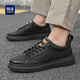 Heilan House Men's Business Casual Shoes Men's Shoes 2025 Spring and Autumn New Breathable Versatile Sneakers Men's Soft Sole Work Shoes Men's Black Low Top 42