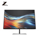 HP (HP) Professionell entwickeltes Zeichnung Z-Serie Workstation Accessoires Z24N S7 727Q Z27K Z32K Z43 G3 724pn G3 24-Zoll-Monitor