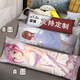 Nakano Sanjiu peripheral pillows, five equal parts of the bride's two-dimensional figure, customized bed pillows for boys and girls Picture-1 60*180cm full body satin