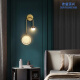 Lámpara de pared de Yingtang Lámpara de noche de dormitorio moderno simple Lámpara de pared de la sala de estar de sala de estar de la sala de estar