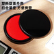 
Deli red printing platform oil-based printing platform large quick-drying ink box oil-shot drying instant drying financial accounting quick-drying blue black seal bank press fingerprint office supplies 9863 circular printing platform diameter 62mm (1 piece) (1 piece)