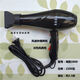 
JPHZNB hair dryer 9930 household high-power electric hair salon barber shop dormitory hot and cold tube Mingkai 3000