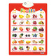 Leleyu (Leleyu) Lectura estrictamente seleccionada y publicando Inglés Audio Children Hanging Pictures and Pinturas juguetes Talkingcha Animal - Pure Inglés