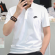 Nike (Nike) Sports Suit para hombres 25 primavera nueva camisa de polo pequeña de etiqueta pequeña, pantalones rectos sueltos, conjunto de dos piezas FN3895-100+HQ4423-010 XL/180