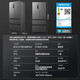 Rongsheng 517 liters of pure flavor French multi-door four-door ultra-thin zero-embedded refrigerator household first-class energy efficiency air-cooled frost-free BCD-517WD2MPQLA gray national subsidy 20% Rongsheng 517L double purification active sterilization gray