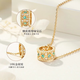 Weiyang Light Luxury Emerald Gem 18K Gold Necklace for Women High-quality Clavicle Chain Valentine's Day Birthday Gift for Girlfriends
