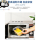 何健弓食品盒子 带盖塑料收纳盒保鲜盒商用长方形冰箱专用 无扣密封款9905[27*19*9厘米]