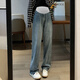 Yunshun Mutterschaftsjeans mit Bauchunterstützung im Frühling und Herbst, die Jeans gerade mit Breitenbeinhosen lose Mutterschaft Outfit lässig Slim und Drucken gerade Jeans Retro Blue Blue Bauch Stütze zufällige Hose L105-120)
