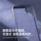 KEKLLE [Skin-friendly magnetic] for iPhone 16 mobile phone case Apple 16 protective case Skin-friendly liquid silicone magnetic lens full-cover soft shell protective case Midnight black
