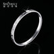 Shengshi Qiyuan (SHENGSHIQIYUAN) platinum bracelet for women pt950 pure platinum platinum bracelet for women semi-solid new crushed ice bracelet bracelet bracelet inner diameter 54mm weight 17g thick about 5mm