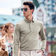 Mr. BU T-shirt de coton pur à manches longues pour hommes à manches longues pour hommes à manches longues Business Hoss Men's Vêtements pour hommes décontractés YS11972 Bronze 3xl (190)