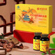 Beijing Tongrentang Ganoderma lucidum spore oil capsule enhances immunity and breaks the wall Ganoderma lucidum spore powder New Year gift box nutrition