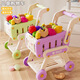 
Cute travel notes for children's gifts and house kitchen toy set simulated cooking and cooking boy and girl baby mini kitchenware red shopping cart + [24 random fruits and vegetables]
