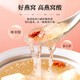 森塔伦15年老屋 印尼进口燕窝干盏 CAIQ溯源码燕丝燕条燕碎粗条燕盏孕妇期坐月子滋补品礼品高燕窝酸 极净盏套装  入会专享 限购一单