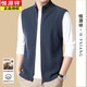 Hengyuanxiang (Hyx) Cardigan de fermeture à fermeture à glissière autonome pour hommes haut de gamme Gifil de couleur unie en tricot à l'âge moyen d'âge d'âge moyen hiver sans manche épaissie de chameau brun polyvalent XL 180 / 100A 150-165Jin [Jin est égal à 0,5 kg]