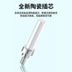 值计 电信级万兆光纤跳线LC-LC多模双芯OM3-303 低烟无卤入户光纤线 收发器尾纤5米ZLG3-LCLC05