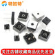 KBPC3510 整流桥堆KBPC2510/5010/610方桥单相扁脚正方形50A1000V KBPC2508 桥堆 25A 800V