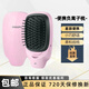 Philips Portable Negative Ion Hairdressing Comb Straightening Comb Pocket Carry Massage Comb Campus Home Travel Gift Girlfriend BHN368 Powder Bulk