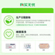 甘蒂牧场（MUH）丹麦进口草莓味牛奶风味乳200ml*12盒整箱 营养早餐 下午茶 学生
