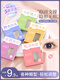 Bodybuilding Chuangyan double eyelid stickers for women, invisible, natural, traceless inner double eyelids, swollen eyes, imitation lace, crescent-shaped (small inner double eyelids), 240 patches, single side