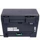 Lenovo (Lenovo) M3075D Автоматическое двухстороннее черно-белое лазерное принтер многофункциональный классический печатный и копирование машины Коммерческое офис обучение Ученик Домашний