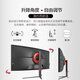 Xinghuachen UP40R2 40-inch 5k 120HZ curved ultra-wide 21 9 hairtail screen LG-IPS screen professional stock trading office e-sports game design desktop lift computer monitor flagship version 40-inch 5K+120HZ curved IPS screen three-part screen