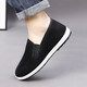 Old Beijing winter plush soft-soled comfortable slip-on white-soled cloth shoes black 41