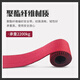
Golmud full-body five-point safety belt, high-altitude work site construction, national standard safety rope set, GM3523 individual safety belt