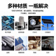 赛冠（SAIGUAN）可赛新1587硅橡胶平面密封胶 1596 1598 1592耐高温法兰件密封剂 1527T/透明/310ml