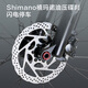 
JD.com XC700 Mountain Bike Shimano CUES System 22 Quick Adult Student 17 Inch Yingbeibai