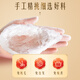 内廷上用北京同仁堂即食燕窝420g无糖款高端鲜炖营养品70g*6瓶端午节礼物