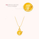 Shengli Food and clothing worry-free pendant pure gold 999 gold pendant necklace bowl and spoon for baby full month baby food and clothing worry-free pendant about 0.2g, free gold silver necklace