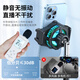 Xiaotian (JOPREE) mobile phone live broadcast radiator semiconductor fast freezing water cooling fan cooling back clip Apple Huawei Xiaomi desktop mobile phone holder universal accessories