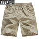 Jeep Spirit Personalisierte Floral Beachhose Herren lässige Fünf-Schnitt-Shorts Lose reine Baumwollsommerdünne Hose große Shorts außerhalb des Verschleißes 9277 Burgund [Upgrade Pocket Reißverschluss] XL 130-160jin [Jin gleich 0,5 kg]