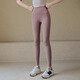 ACKDCS high waist hip lifting yoga pants for women tight height elastic naked feeling wear sports pants running Pilates fitness pants summer