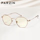 
PARZIN anti-blue light glasses frame, facial clean metal multilateral goggles college style men and women can match myopia glasses PZ15738 light gold (please contact customer service if you are wearing glasses)