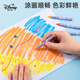 Disney (Disney) children's painting set 150-piece art watercolor pen set stationery toy gift box birthday gift girl Strawberry Bear A60020-T1X