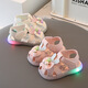 G.DUCK KIDS little yellow duck baby shoes summer luminous shoes baby girls sandals 0-1-3 years old children's anti-slip soft sole toddler shoes 8007 pink 19 inner length 13.5cm