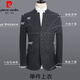 Pierre Cardin Chinese tunic suit for young men Chinese stand collar suit men's Chinese style Tang suit Chinese woolen jacket men's knitted 6622-dark gray-single top 2XL 185-suitable for 145-155Jin Jin equals 0.5 kg
