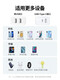 绿联（UGREEN）多口充电器头适用于苹果12华为小米iphone11opSN6626 折叠白【3.1A双口】-30636