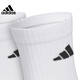 阿迪达斯 （adidas）男女运动袜训练袜休闲袜袜子JC9273 JC9273 S